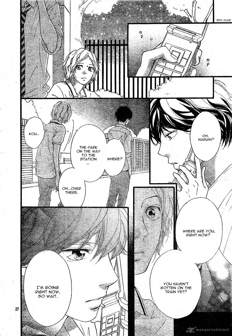 Ao Haru Ride 22 27