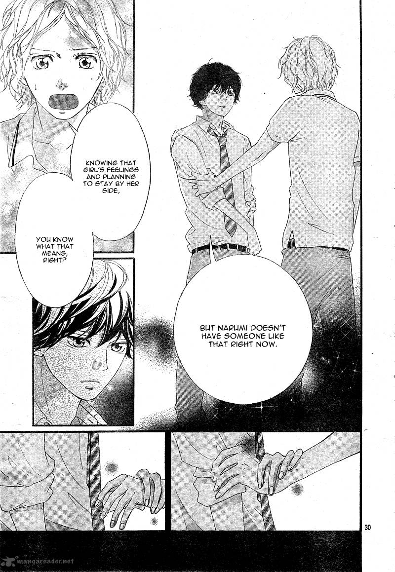 Ao Haru Ride 22 30