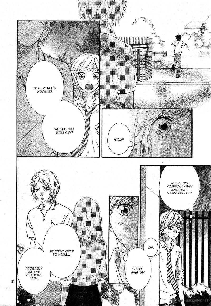 Ao Haru Ride 22 31