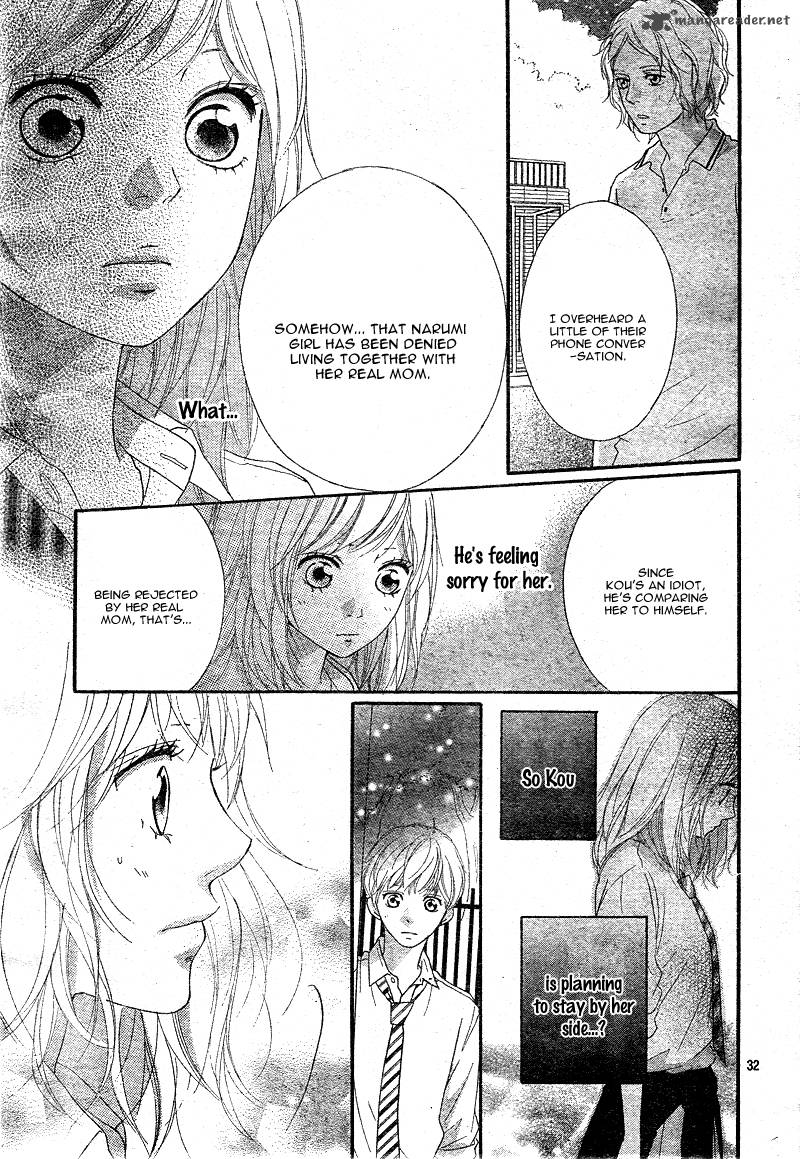 Ao Haru Ride 22 32