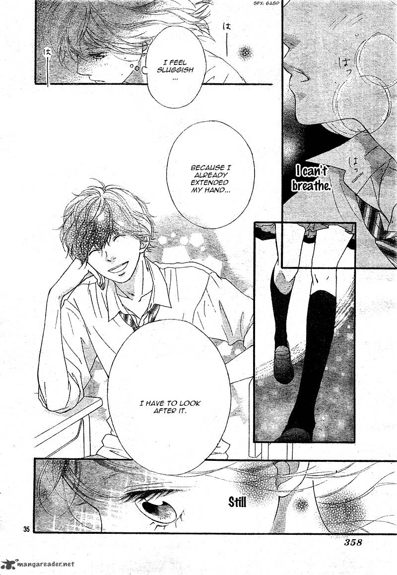 Ao Haru Ride 22 35