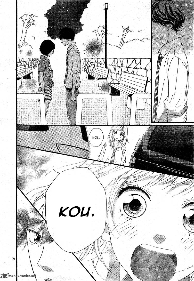 Ao Haru Ride 22 39