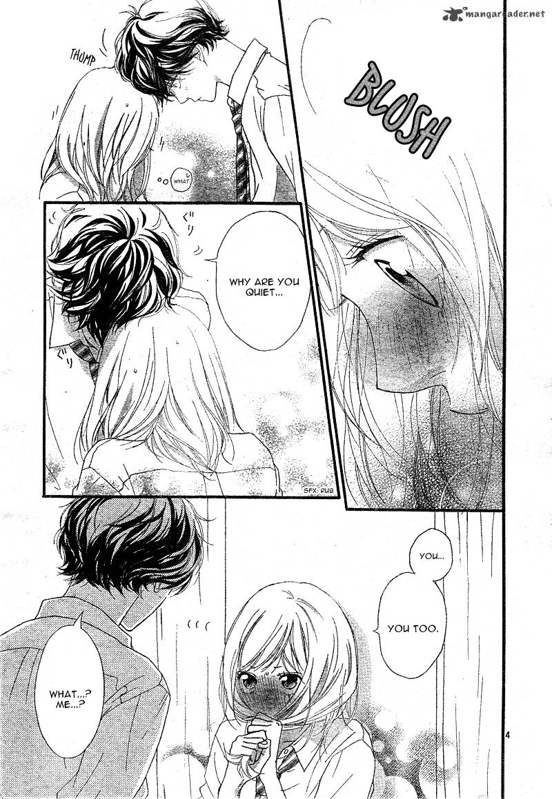 Ao Haru Ride 22 4