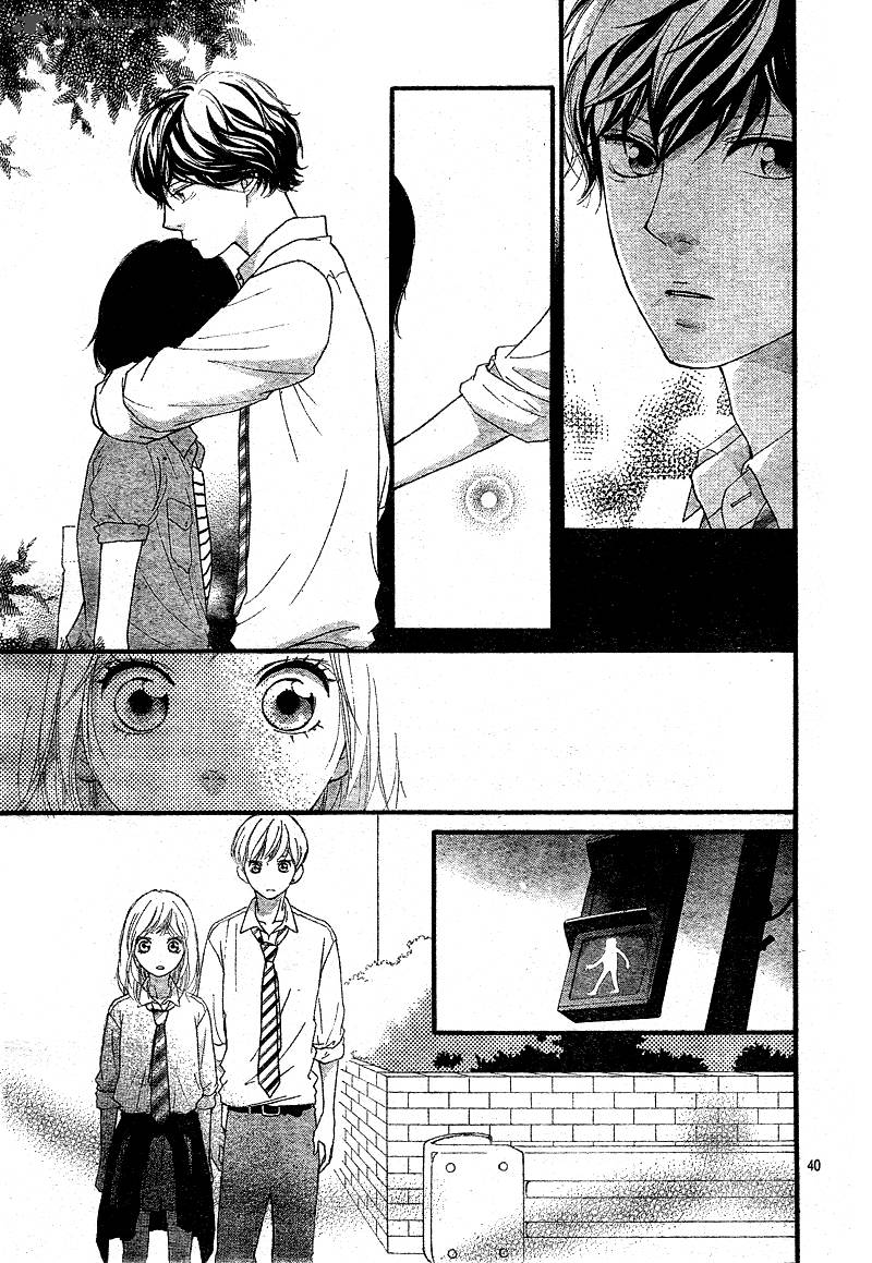 Ao Haru Ride 22 40