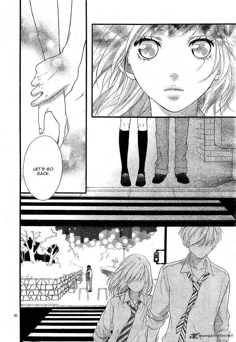 Ao Haru Ride 22 41