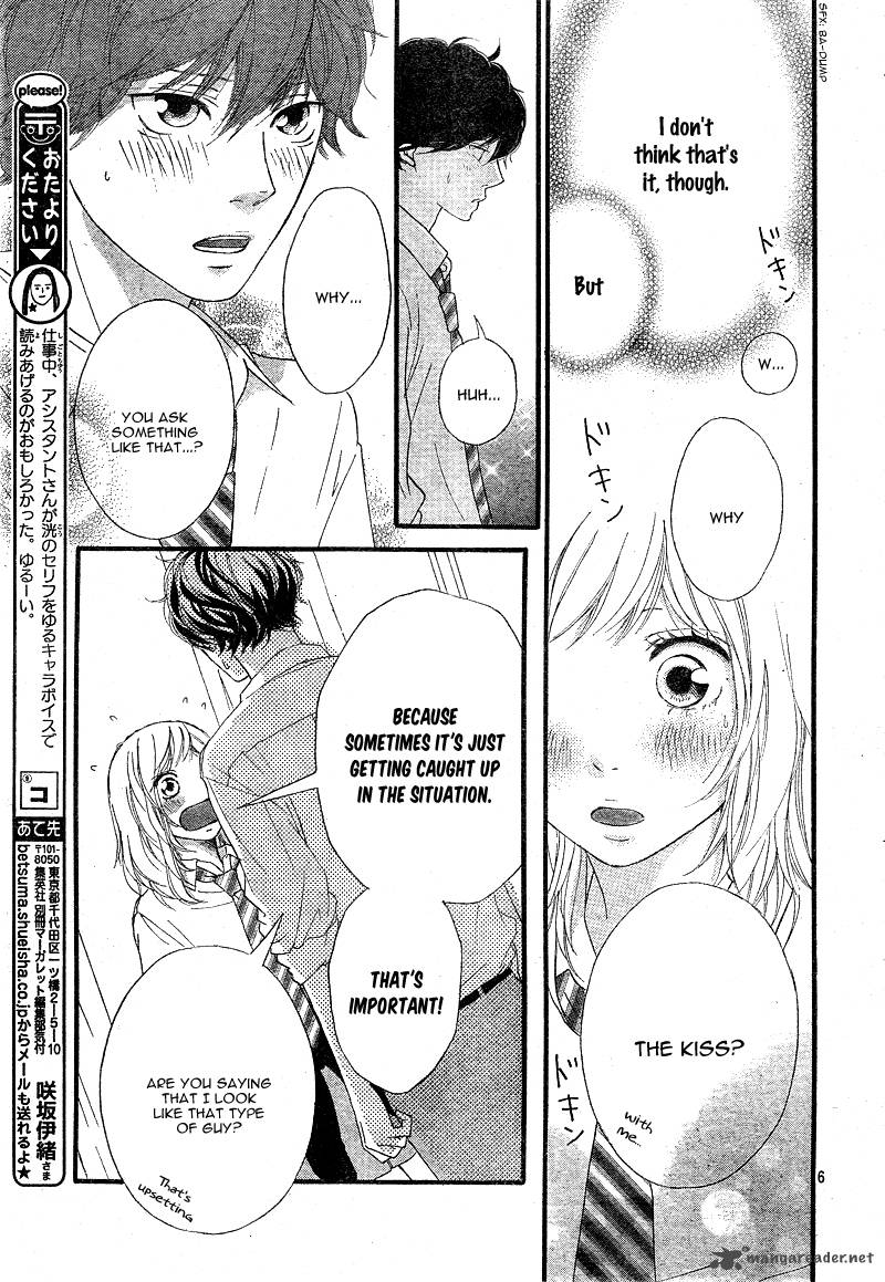 Ao Haru Ride 22 6