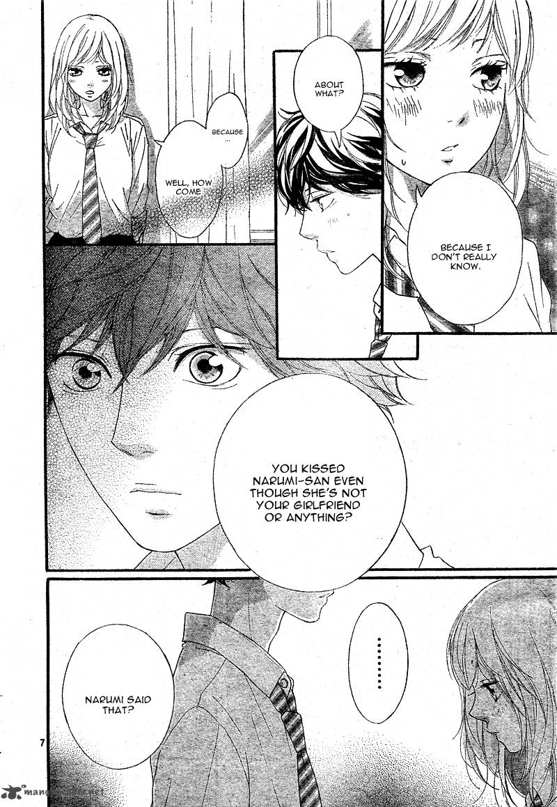 Ao Haru Ride 22 7