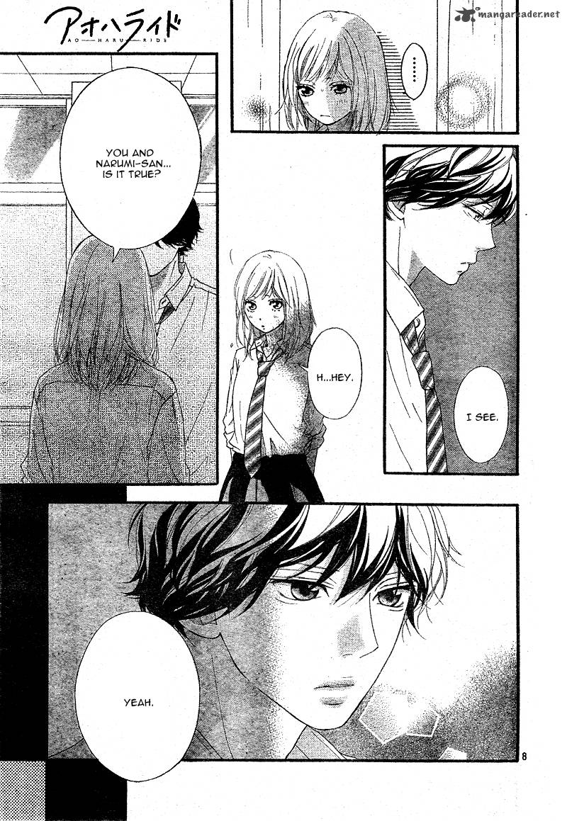 Ao Haru Ride 22 8