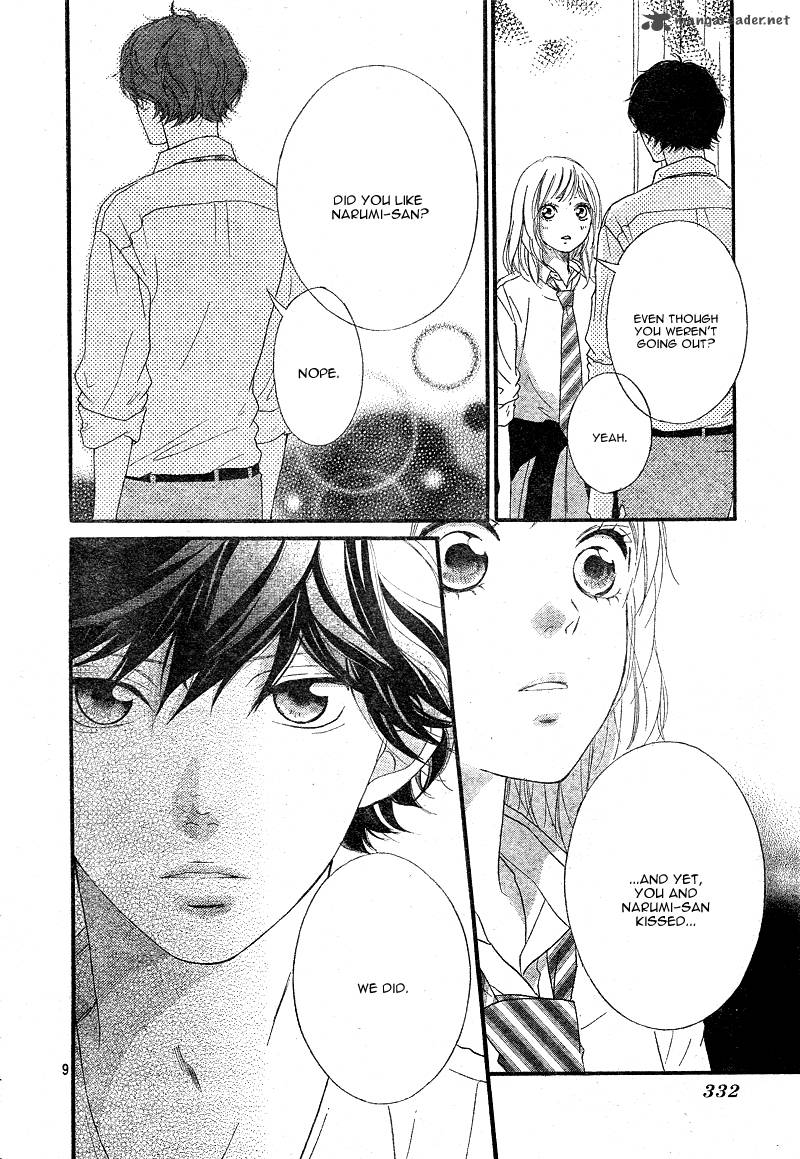 Ao Haru Ride 22 9