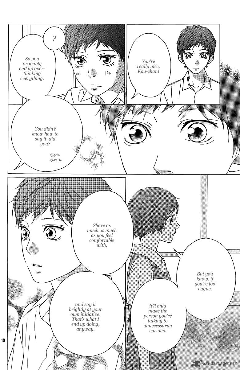 Ao Haru Ride 23 11