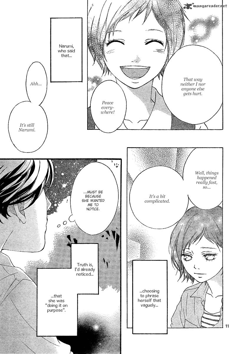 Ao Haru Ride 23 12