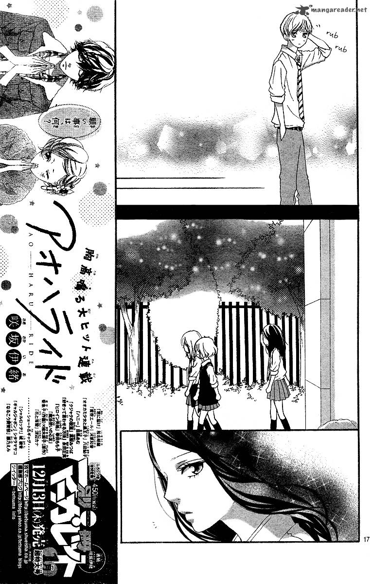 Ao Haru Ride 23 18