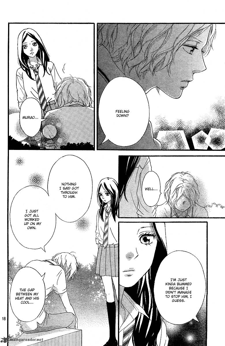 Ao Haru Ride 23 19