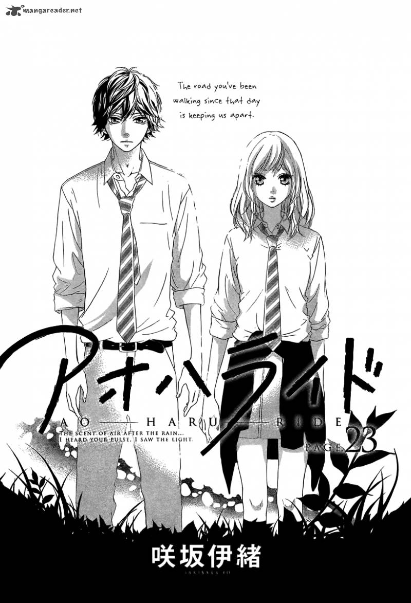 Ao Haru Ride 23 2