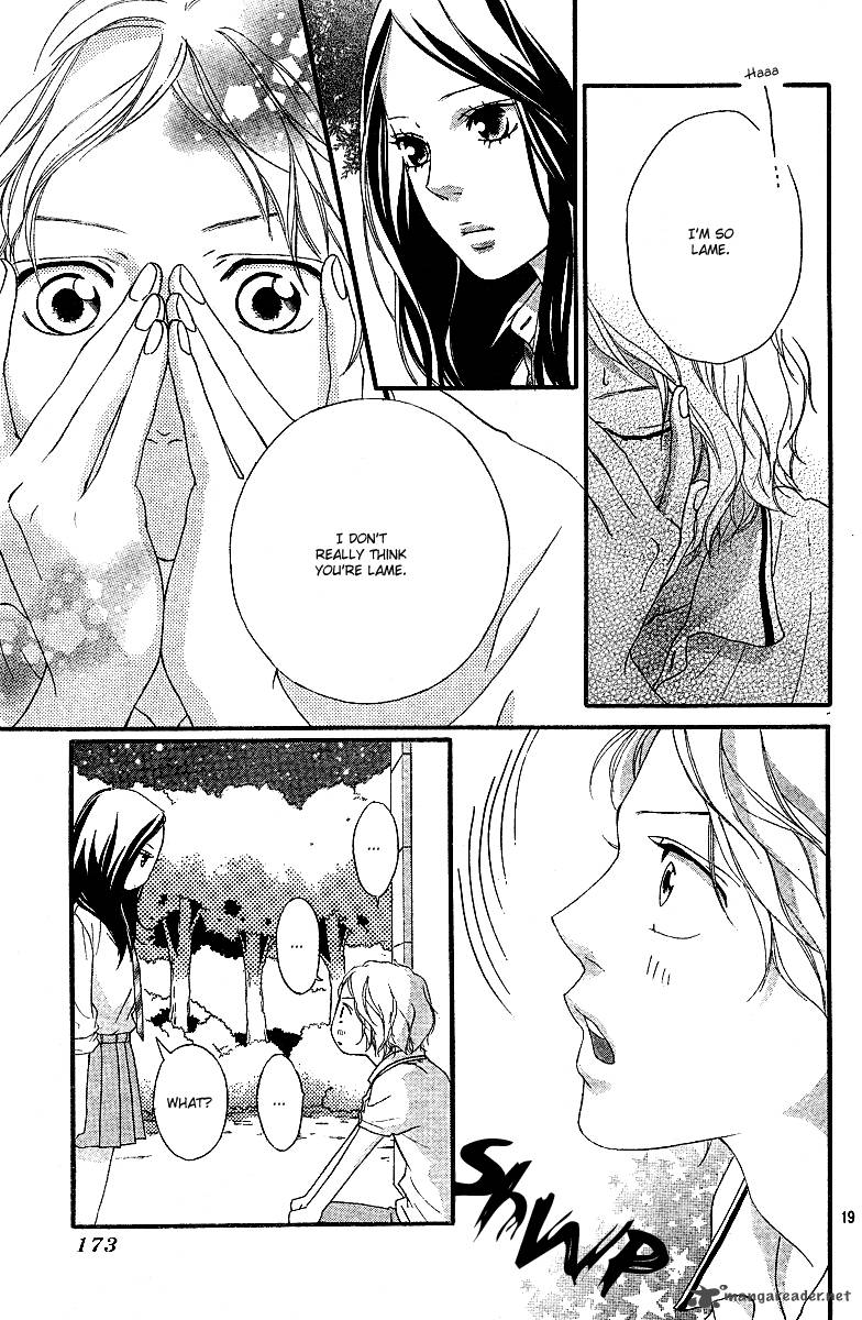 Ao Haru Ride 23 20