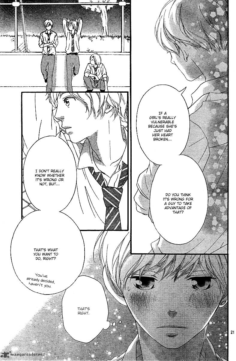 Ao Haru Ride 23 22