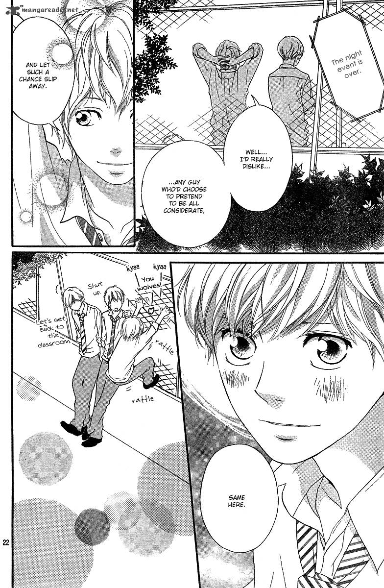 Ao Haru Ride 23 23