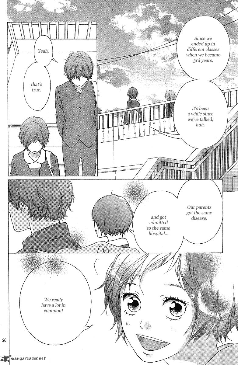 Ao Haru Ride 23 27