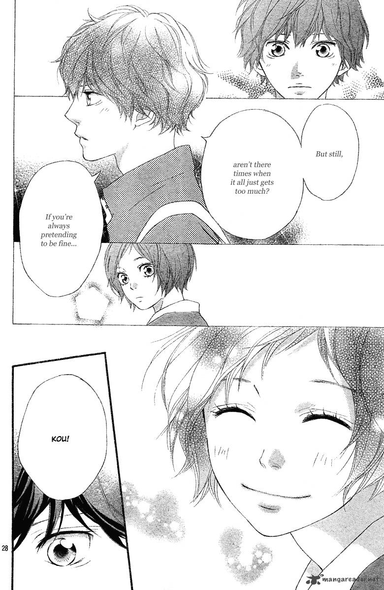 Ao Haru Ride 23 29