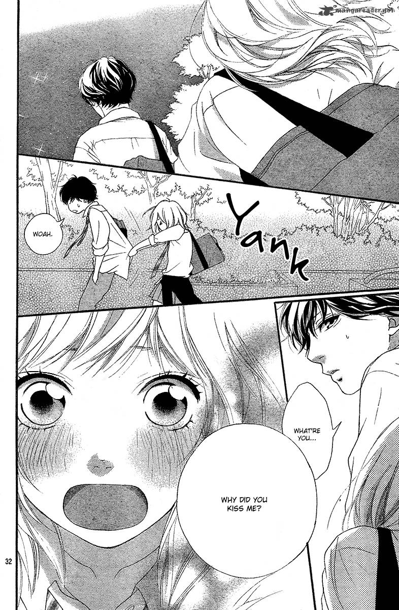 Ao Haru Ride 23 33