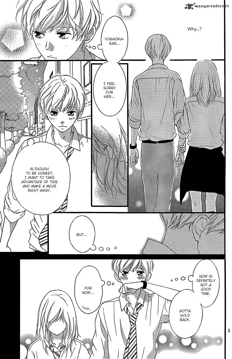 Ao Haru Ride 23 4