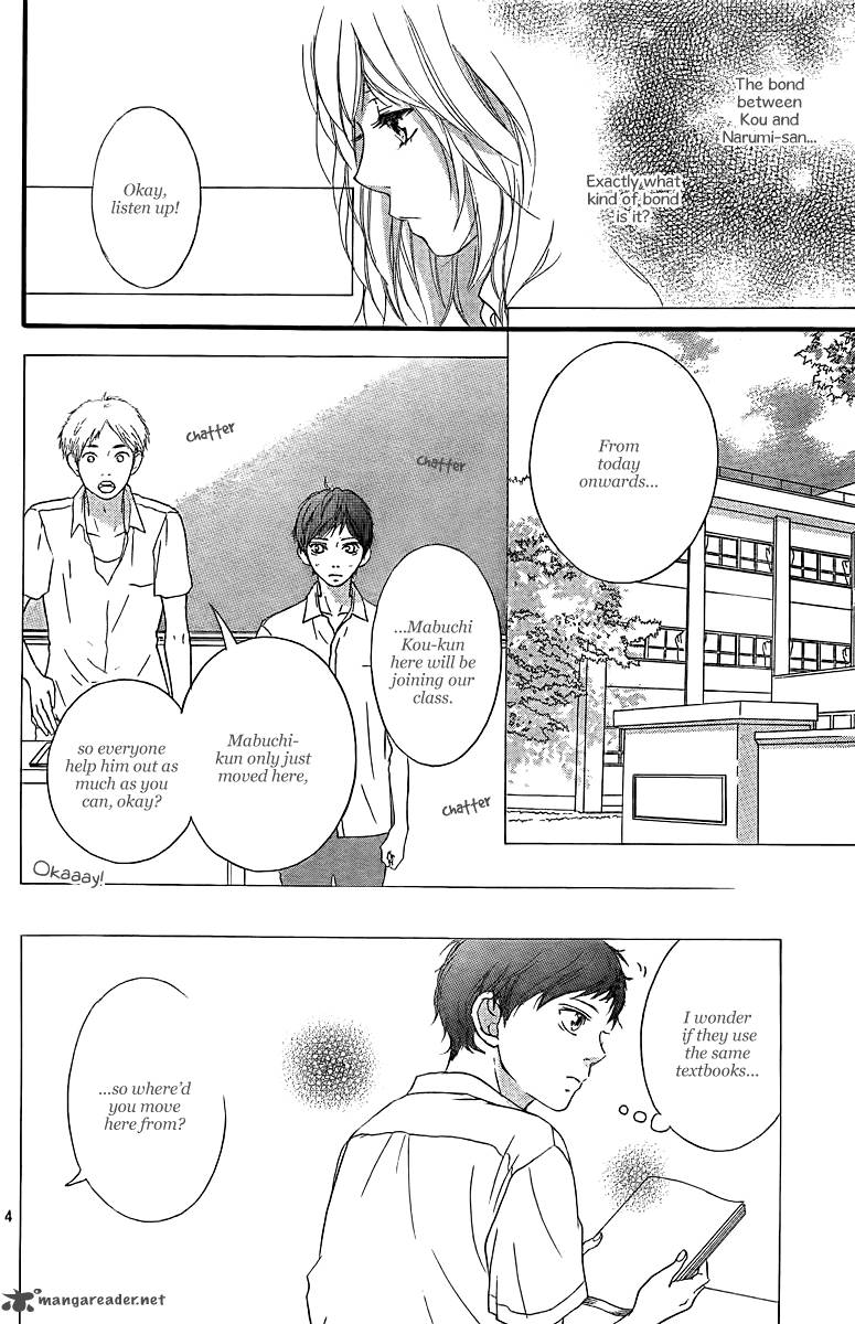 Ao Haru Ride 23 5