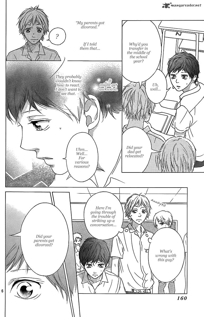 Ao Haru Ride 23 7