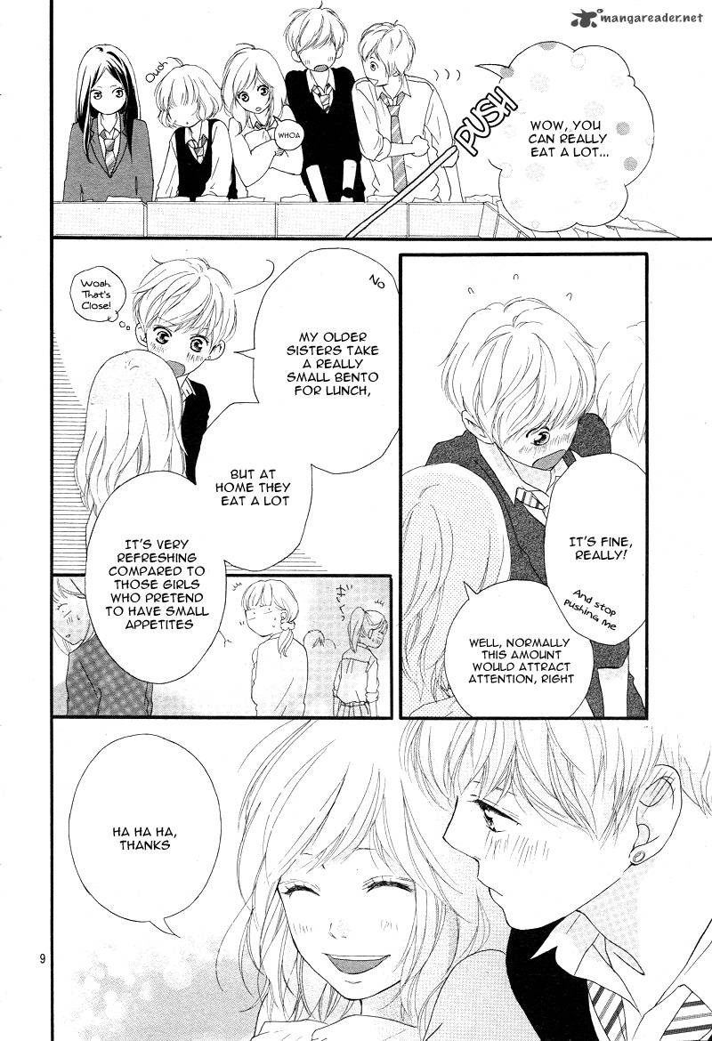 Ao Haru Ride 24 11