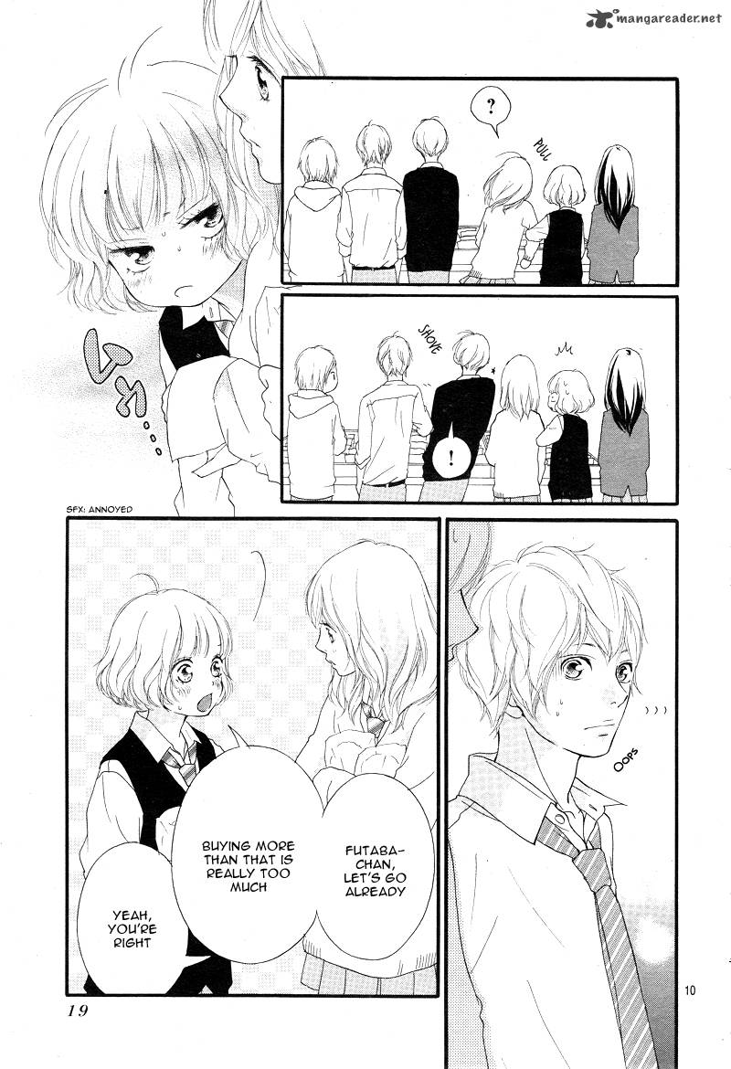 Ao Haru Ride 24 12