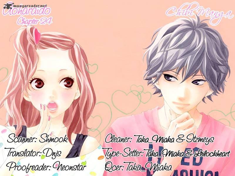 Ao Haru Ride 24 2