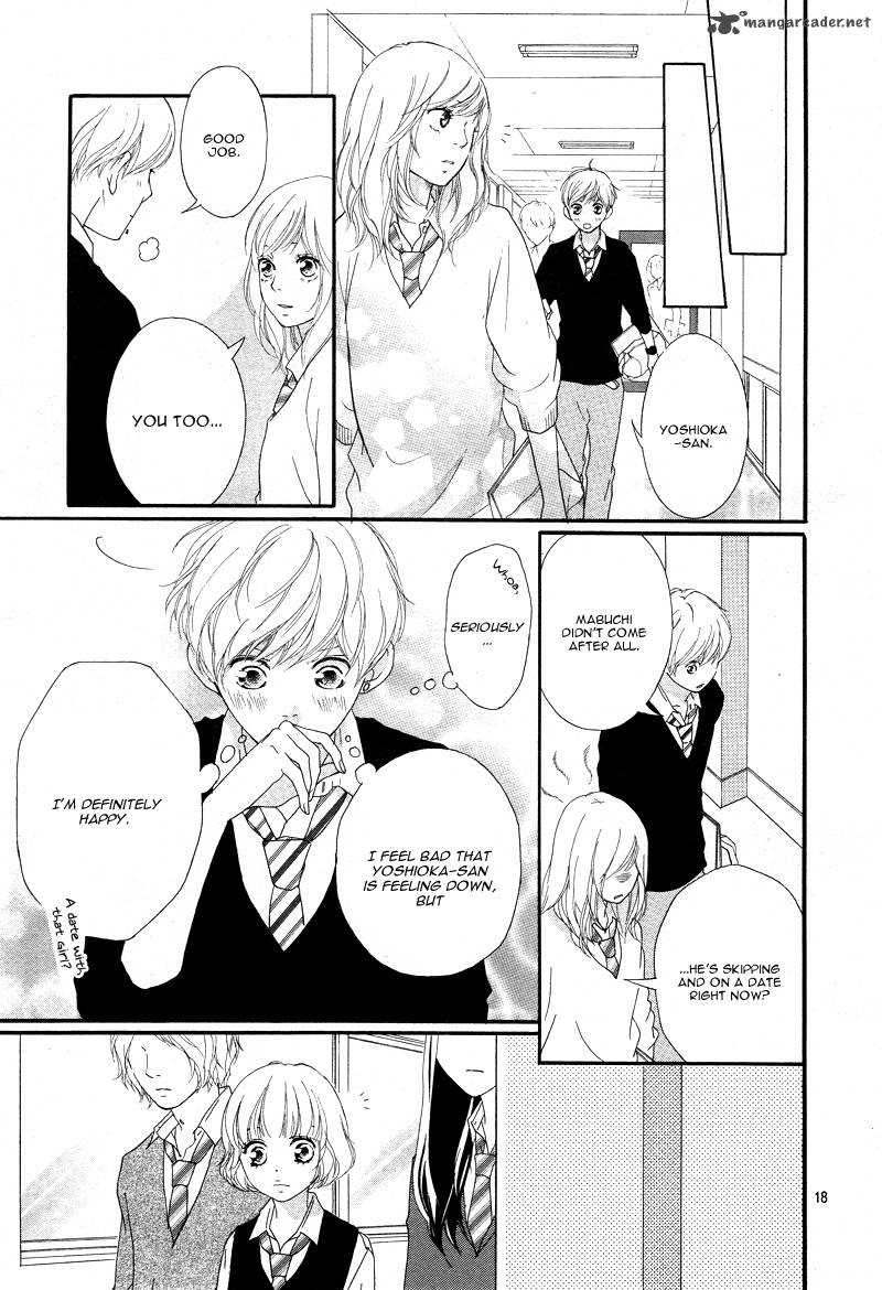 Ao Haru Ride 24 20