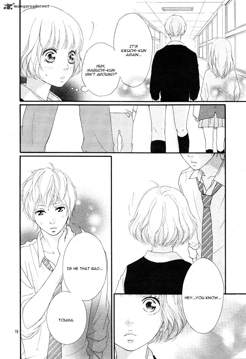 Ao Haru Ride 24 21