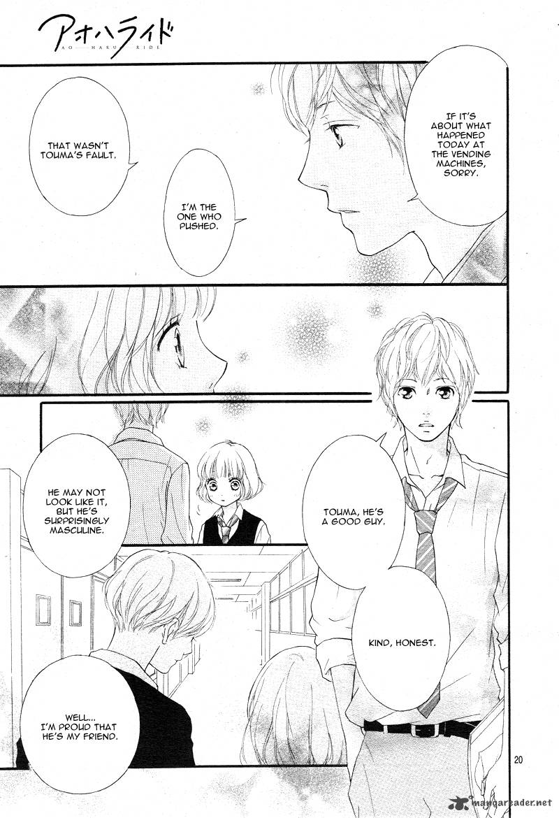 Ao Haru Ride 24 22