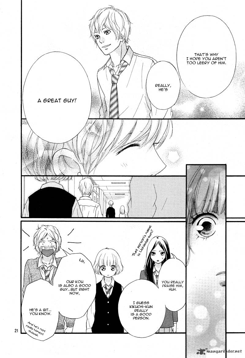 Ao Haru Ride 24 23