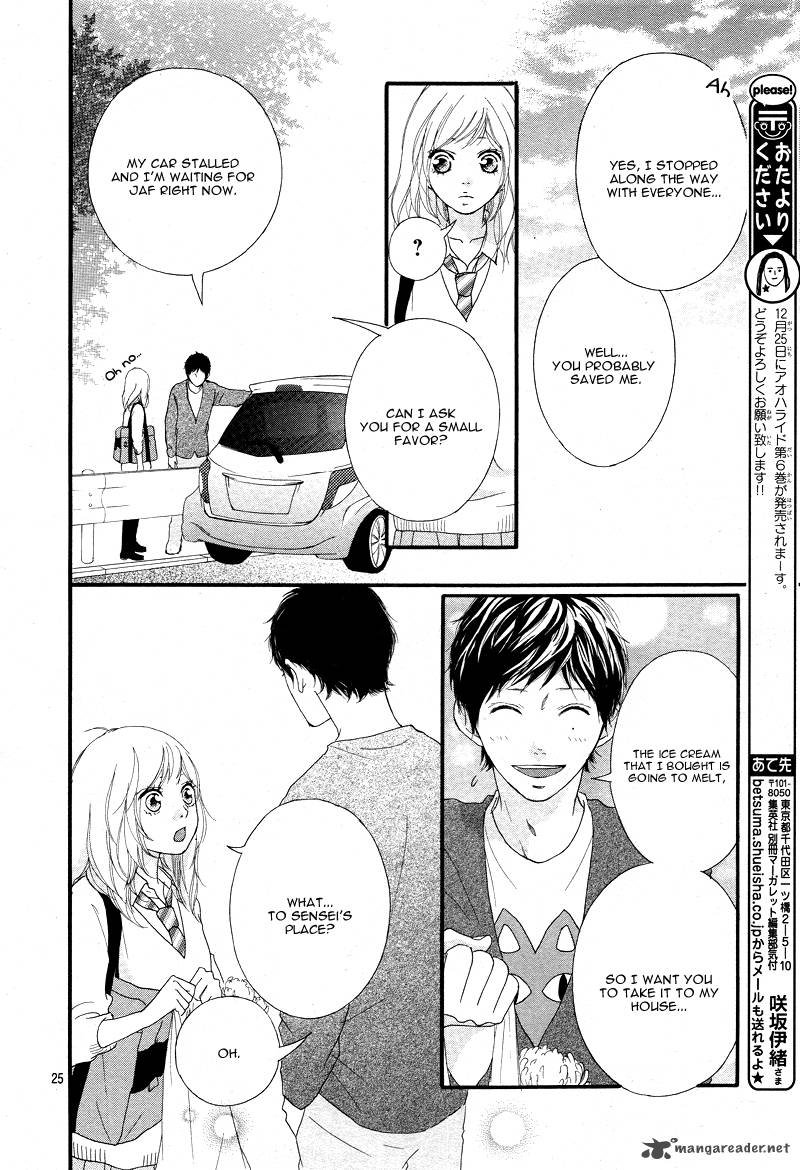 Ao Haru Ride 24 27