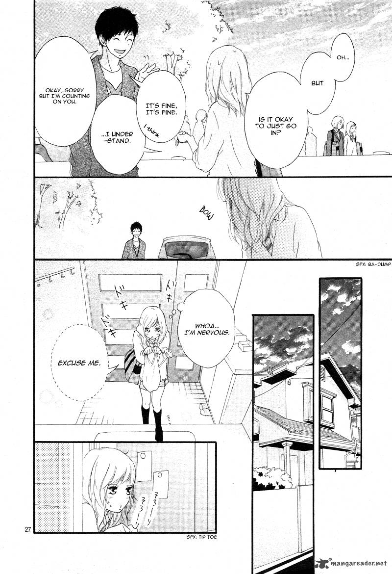 Ao Haru Ride 24 29