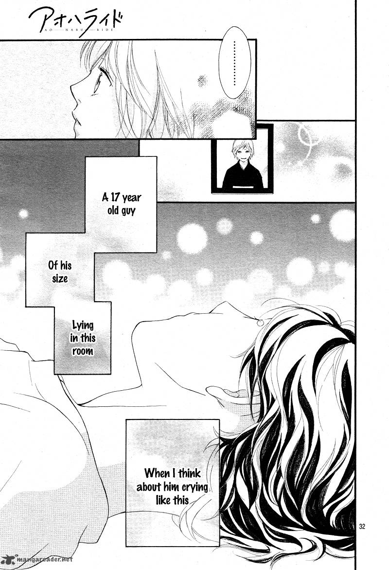 Ao Haru Ride 24 34