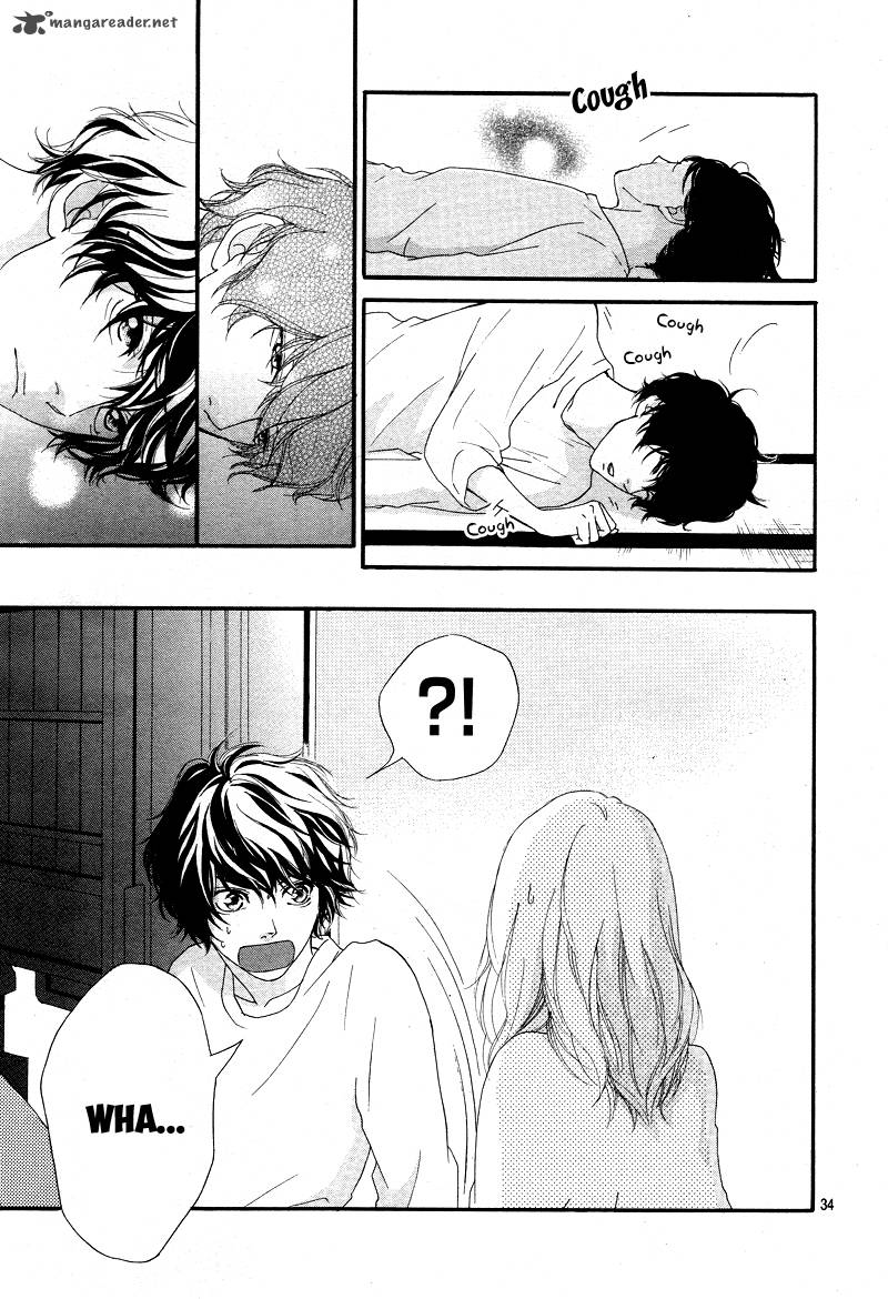 Ao Haru Ride 24 36