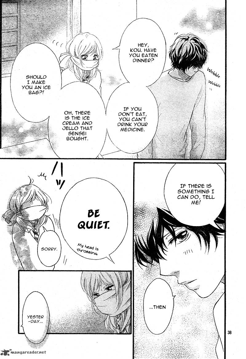 Ao Haru Ride 24 40