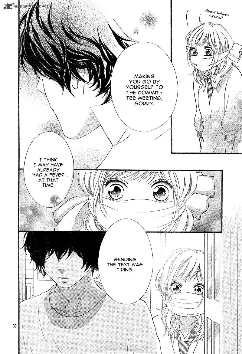 Ao Haru Ride 24 41