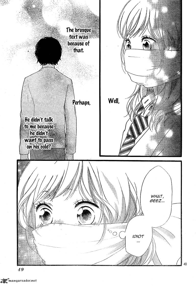 Ao Haru Ride 24 42