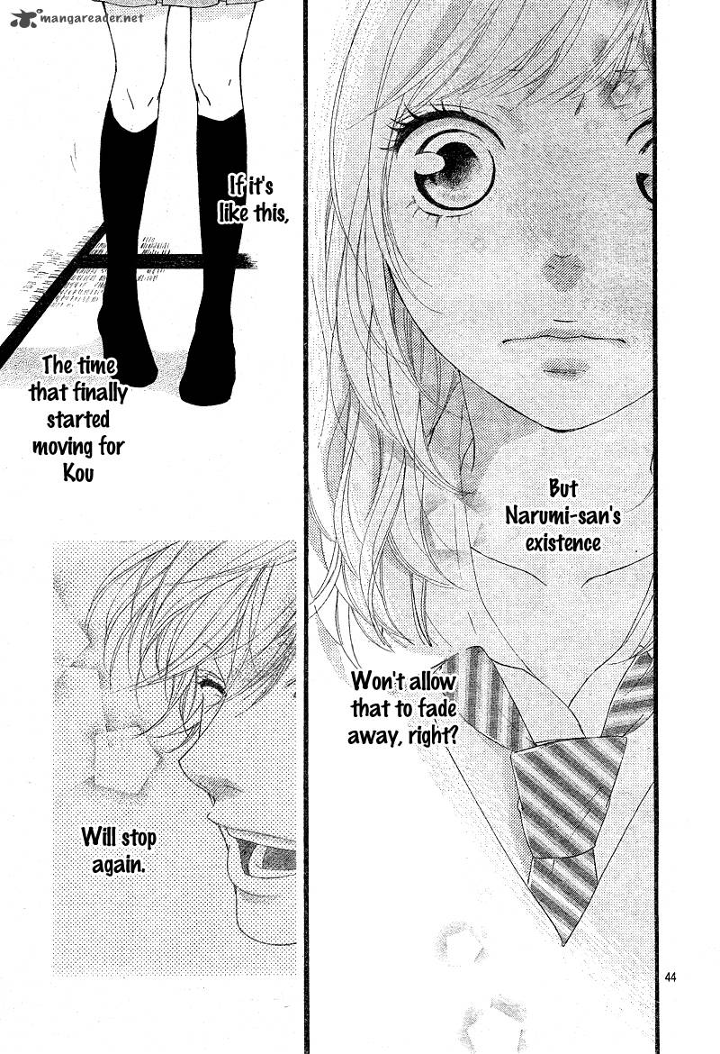 Ao Haru Ride 24 46