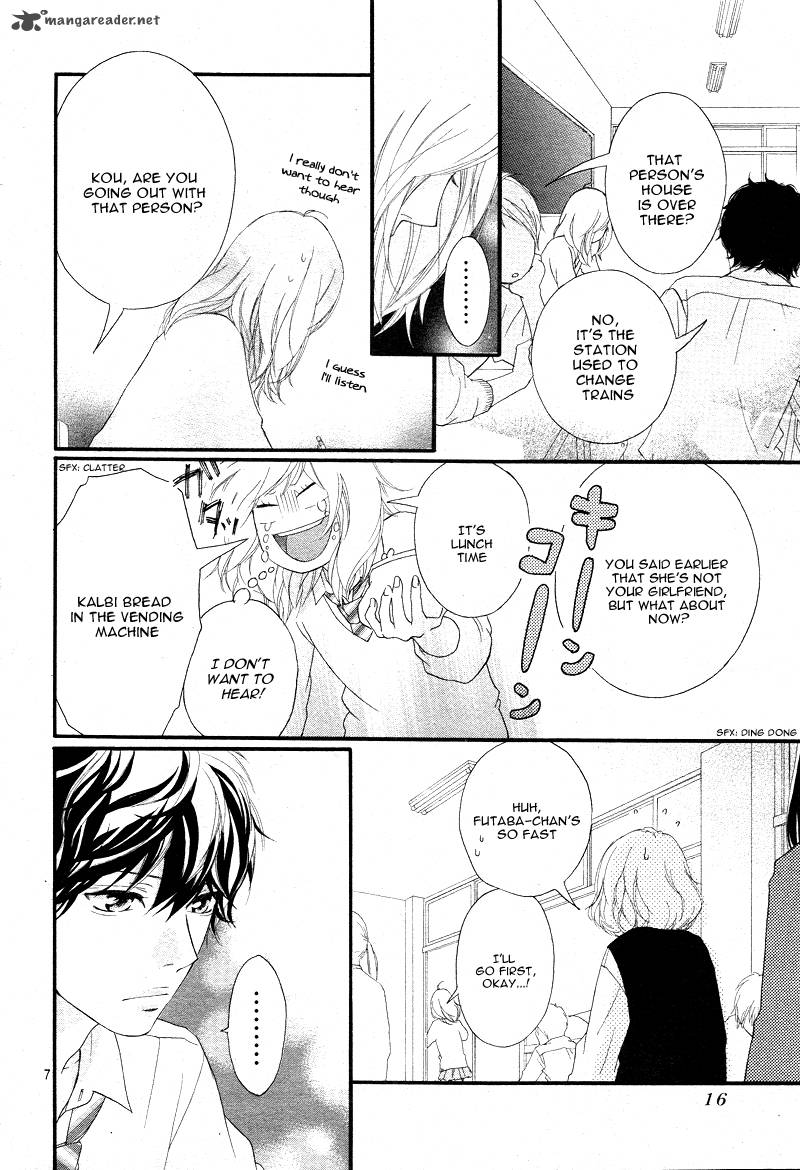 Ao Haru Ride 24 9