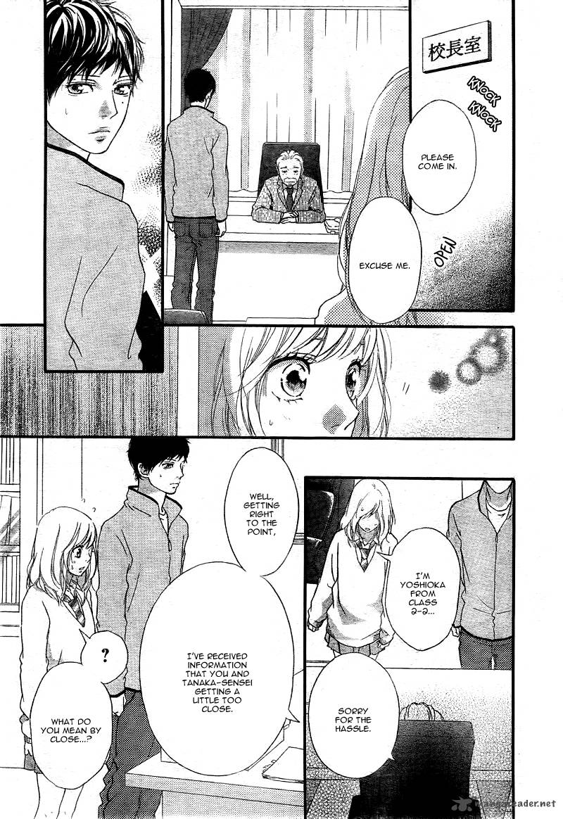 Ao Haru Ride 26 10