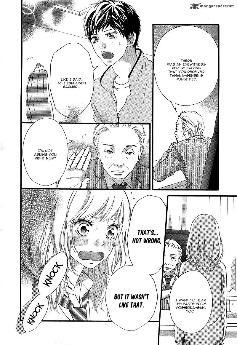 Ao Haru Ride 26 11