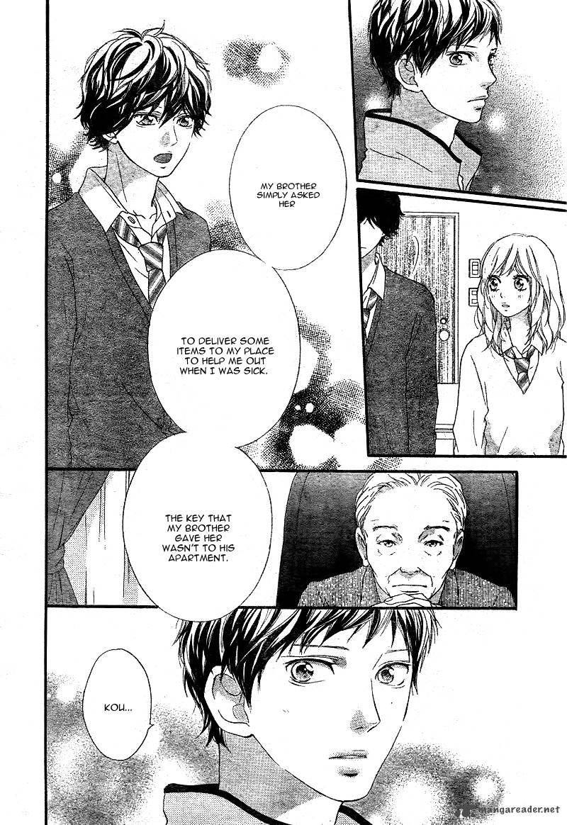 Ao Haru Ride 26 13