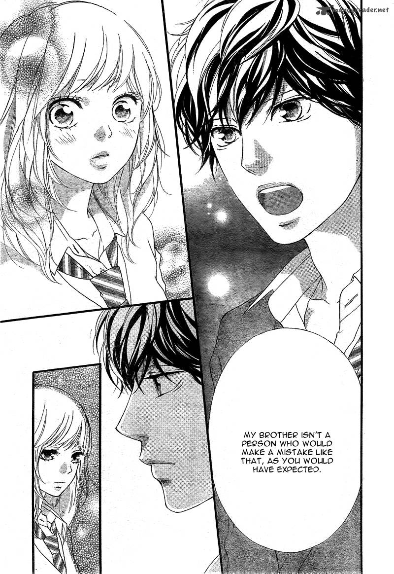 Ao Haru Ride 26 14