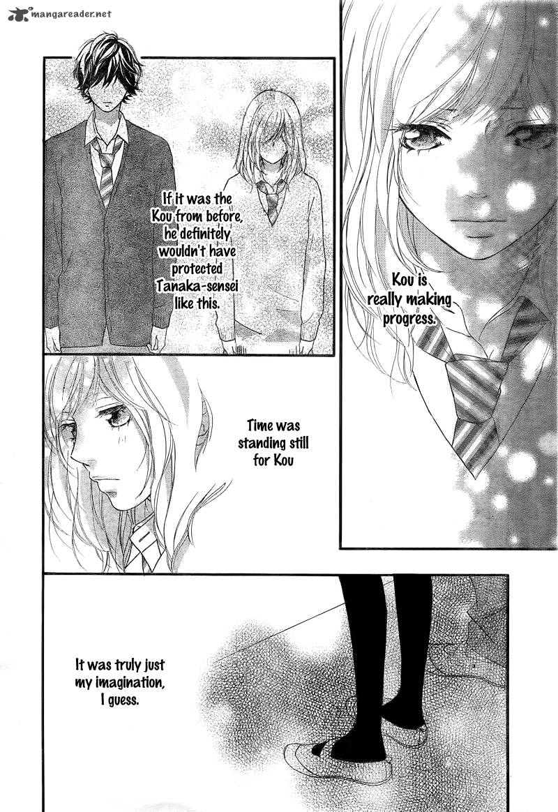 Ao Haru Ride 26 15