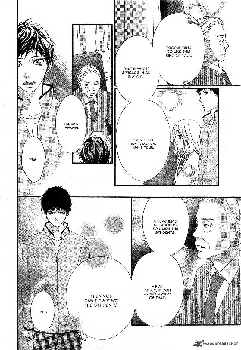 Ao Haru Ride 26 17