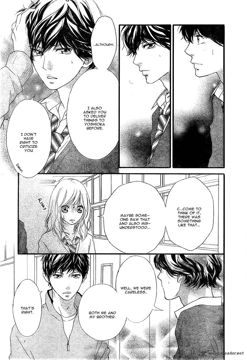 Ao Haru Ride 26 20